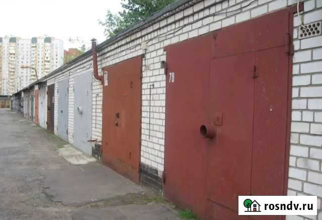 Гараж 20 м² в аренду в Новочеркасске Новочеркасск - изображение 1