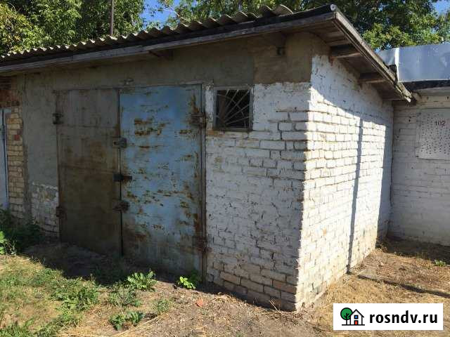 Гараж 21 м² на продажу в Ефремове Ефремов - изображение 1