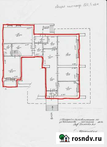Помещение свободного назначения, 127.4 кв.м. Гвардейск - изображение 1