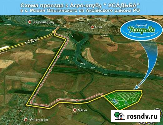 Участок ИЖС 10 сот. на продажу в Ольгинской Ростовской области Ольгинская - изображение 1