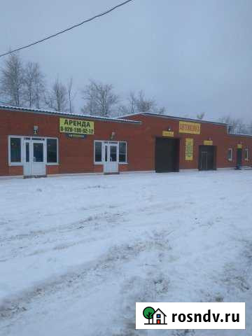 Помещение свободного назначения, 80 кв.м. Михнево - изображение 1