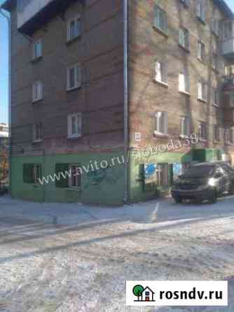 Магазин 78 кв.м. Иркутск