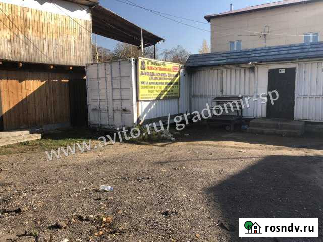 Участок промназначения 2 сот. на продажу в Дмитрове Дмитров - изображение 1