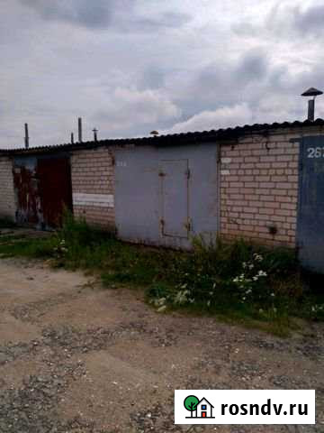 Гараж 24 м² на продажу в Клинцах Клинцы - изображение 1