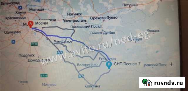 Дача 28.7 м² на участке 6.5 сот. на продажу в Егорьевске Егорьевск - изображение 1