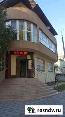 Торговое помещение, 330 кв.м. Анапа