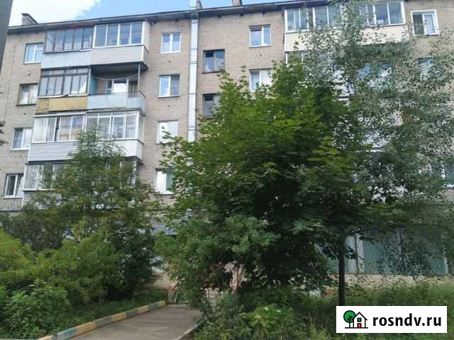 3-комнатная квартира, 61 м², 2/5 эт. на продажу в Ногинске Ногинск - изображение 1