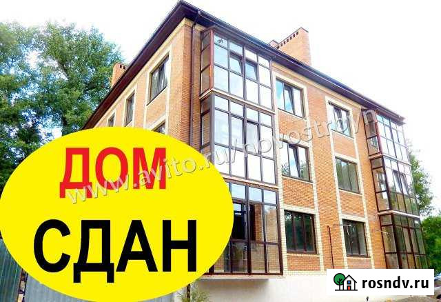 1-комнатная квартира, 40 м², 2/3 эт. на продажу в Новочеркасске Новочеркасск - изображение 1