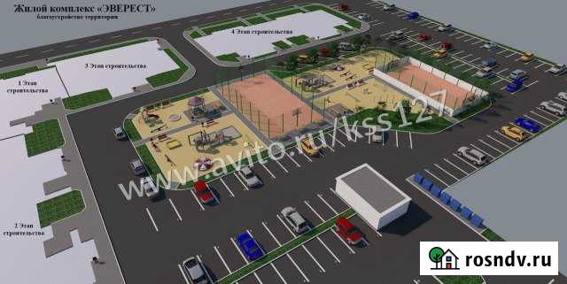 3-комнатная квартира, 85 м², 8/17 эт. на продажу в Кургане Курган - изображение 1