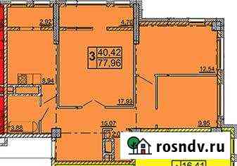 3-комнатная квартира, 78 м², 9/18 эт. на продажу в Белгороде Белгород