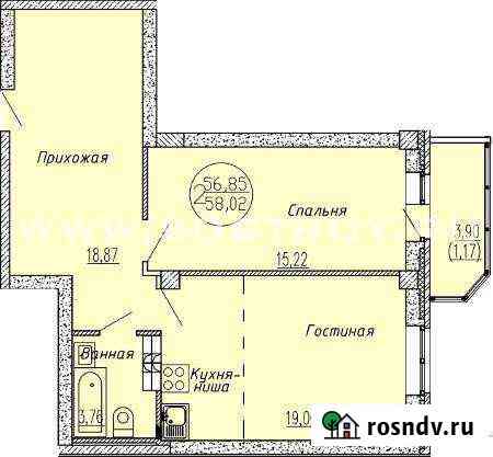 2-комнатная квартира, 58 м², 8/10 эт. на продажу в Каменске-Уральском Каменск-Уральский