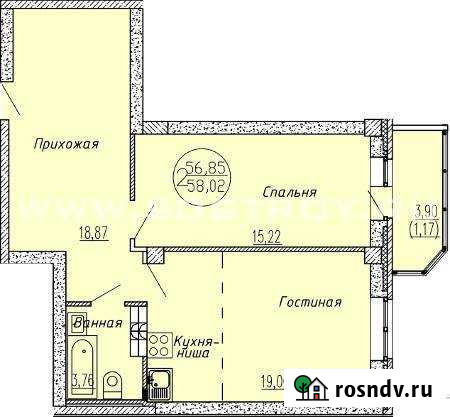 2-комнатная квартира, 58 м², 8/10 эт. на продажу в Каменске-Уральском Каменск-Уральский - изображение 1