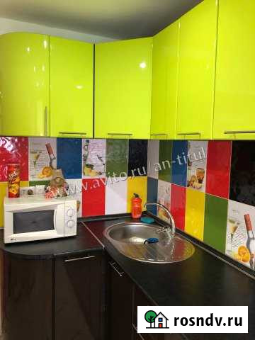 4-комнатная квартира, 79 м², 1/5 эт. на продажу в Березниках Березники - изображение 1