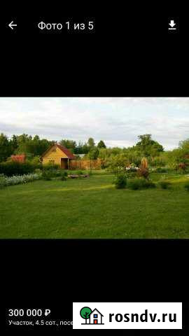 Участок ИЖС 4 сот. на продажу в Кизилюрте Кизилюрт - изображение 1