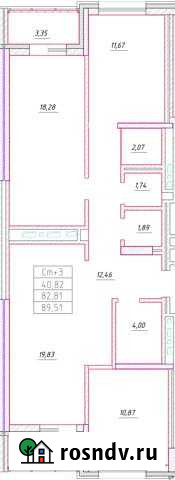 3-комнатная квартира, 89 м², 6/16 эт. на продажу в Ханты-Мансийске Ханты-Мансийск - изображение 1
