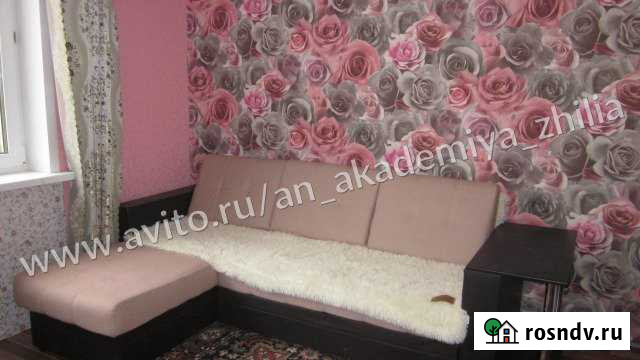 Квартира-студия, 25 м², 3/9 эт. на продажу в Чебоксарах Чебоксары - изображение 1