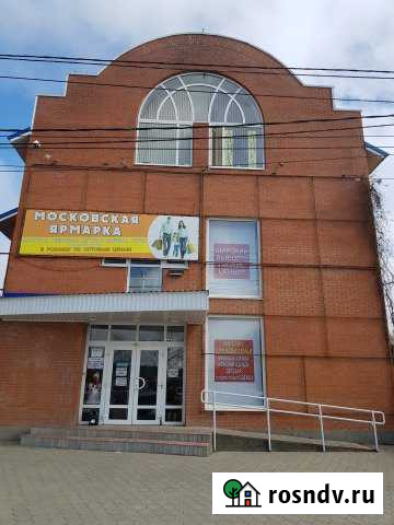 Офисное помещение, 19.4 кв.м. Кущевская - изображение 1