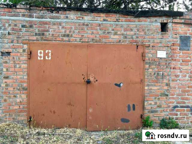 Гараж 22 м² на продажу в Батайске Батайск - изображение 1