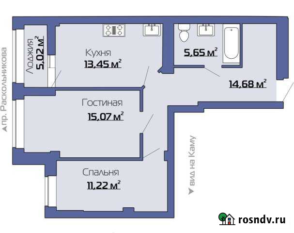 2-комнатная квартира, 62 м², 10/17 эт. на продажу в Набережных Челнах Набережные Челны - изображение 1