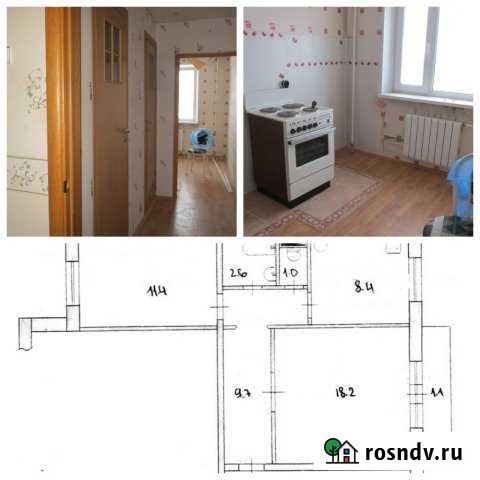 2-комнатная квартира, 52 м², 8/9 эт. на продажу в Пыть-Яхе Пыть-Ях - изображение 1