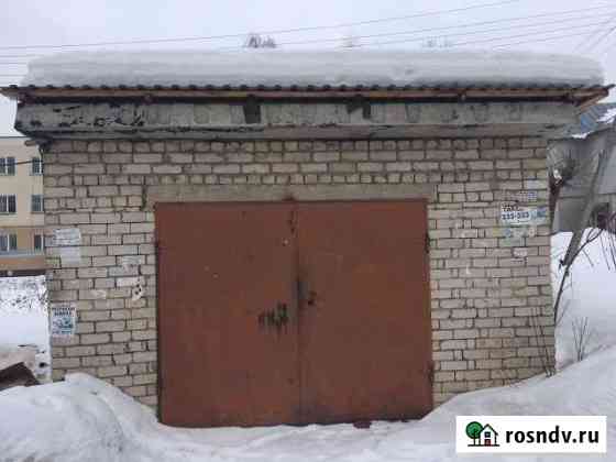 Гараж 30 м² на продажу в Кохме Кохма