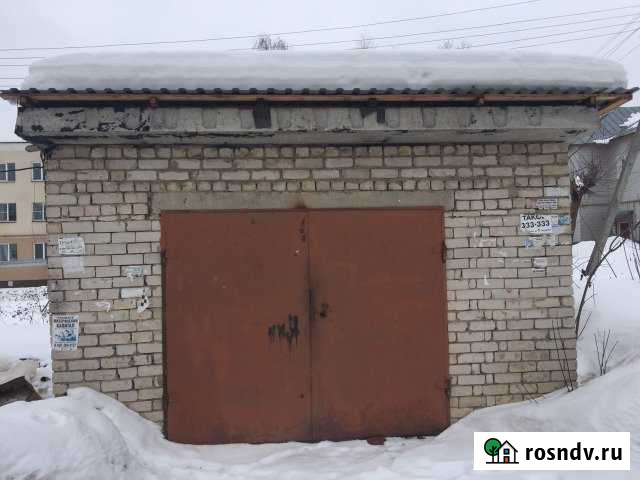 Гараж 30 м² на продажу в Кохме Кохма - изображение 1