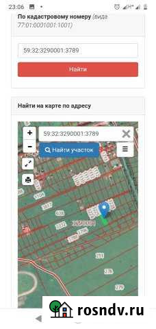 Участок СНТ, ДНП 20 сот. на продажу в Усть-Качке Усть-Качка - изображение 1