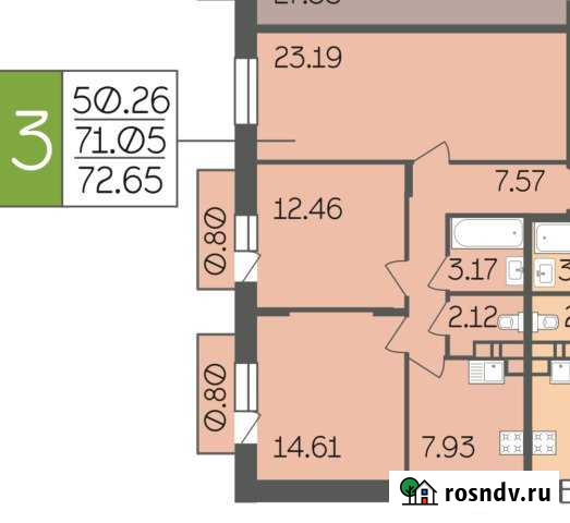 3-комнатная квартира, 71 м², 9/12 эт. на продажу в Ногинске Ногинск - изображение 1