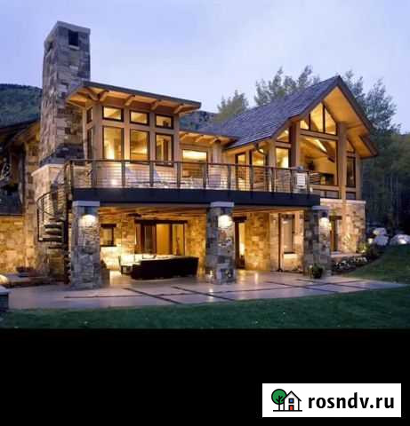 Дом 50 м² на участке 24 сот. на продажу в Ольгинской Ростовской области Ольгинская - изображение 1