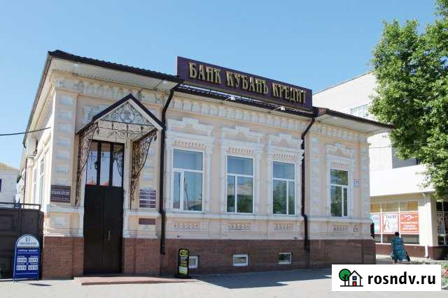 Помещение свободного назначения, 296.1 кв.м. Приморско-Ахтарск - изображение 1