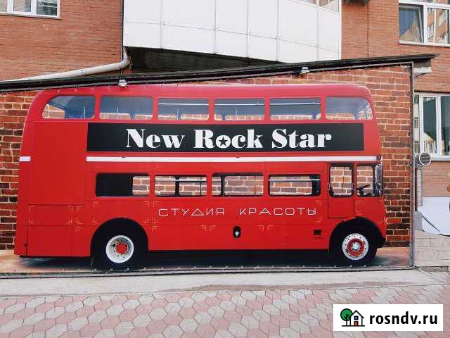 Помещение в центре Абакана Абакан - изображение 1