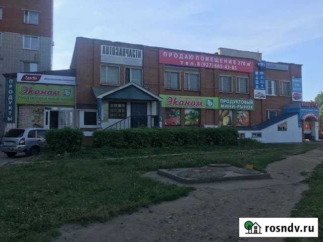 Помещение свободного назначения, 270 кв.м. Чебоксары - изображение 1