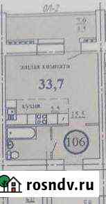 Квартира-студия, 33 м², 4/9 эт. на продажу в Благовещенске Благовещенск