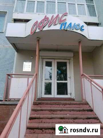 Помещение свободного назначения, 114.7 кв.м. Усть-Илимск - изображение 1