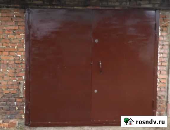 Гараж 27 м² в аренду в Дмитрове Дмитров - изображение 1