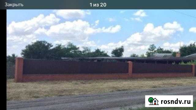 Участок ИЖС 15 сот. на продажу в Старовеличковской Старовеличковская - изображение 1