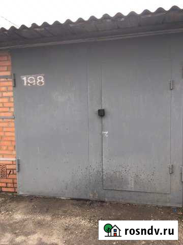 Гараж >30 м² на продажу в Азове Азов - изображение 1