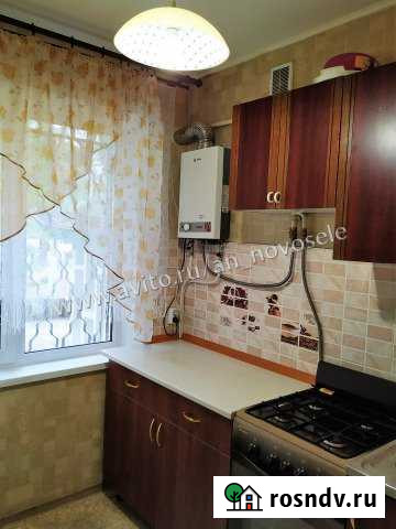 2-комнатная квартира, 48 м², 1/5 эт. на продажу в Керче Керчь - изображение 1