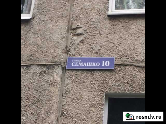 2-комнатная квартира, 56 м², 6/14 эт. на продажу в Жуковском Жуковский - изображение 1