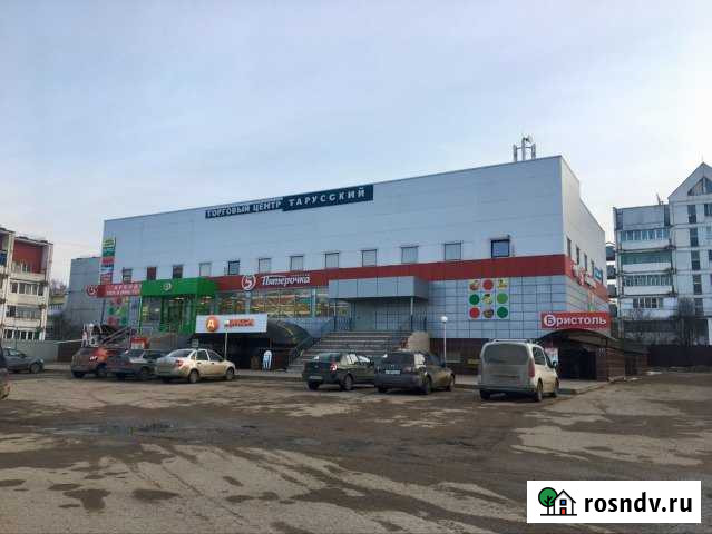 Помещение свободного назначения, 7 кв.м. Таруса - изображение 1