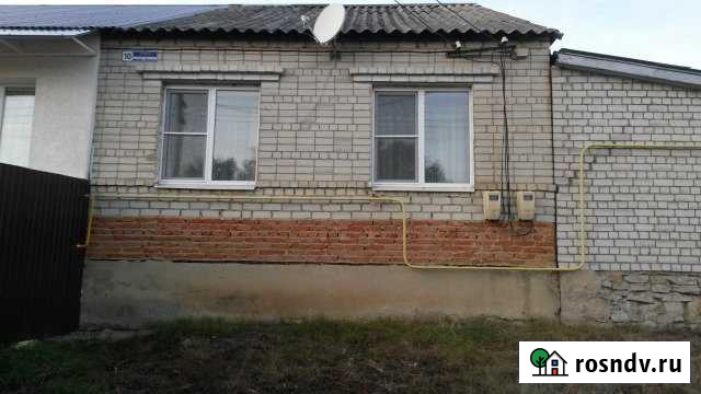 Дом 53.8 м² на участке 23.7 сот. на продажу в Хохле Хохол - изображение 1