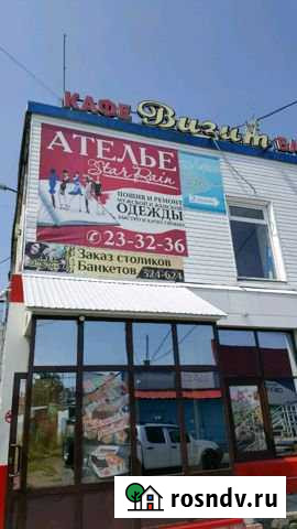 Продам помещение ателье Петропавловск-Камчатский - изображение 1