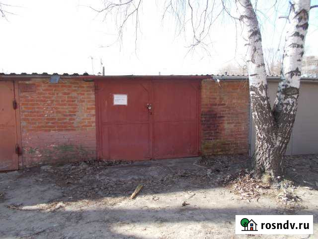 Гараж 18 м² на продажу в Шебекино Шебекино - изображение 1