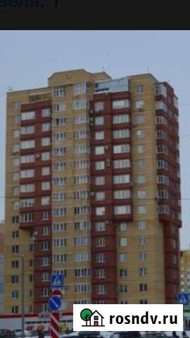 5-комнатная квартира, 240 м², 16/16 эт. на продажу в Челябинске Челябинск - изображение 1