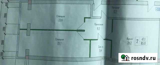 2-комнатная квартира, 85 м², 2/4 эт. на продажу в Нарткале Нарткала - изображение 1