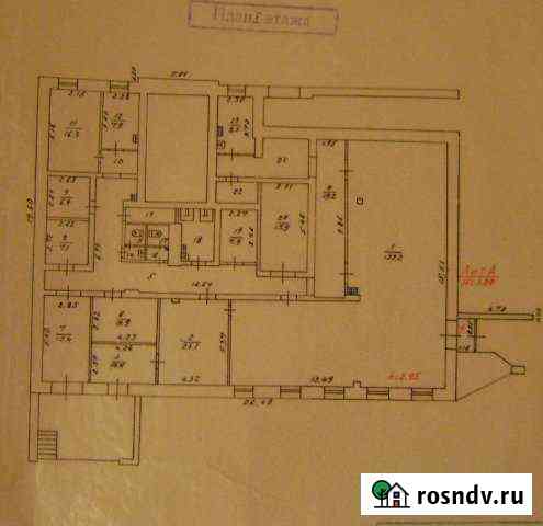 Помещение свободного назначения, 380 кв.м. Мурманск