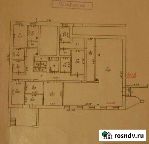 Помещение свободного назначения, 380 кв.м. Мурманск - изображение 1