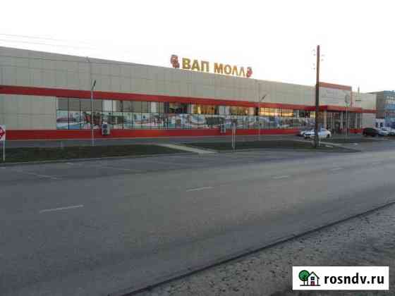 Торговое помещение, 1000 кв.м. Таганрог