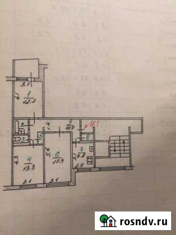 3-комнатная квартира, 69 м², 5/9 эт. на продажу во Мценске Мценск - изображение 1