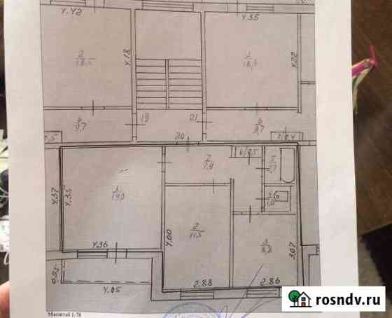 2-комнатная квартира, 51 м², 2/5 эт. на продажу в Невьянске Невьянск